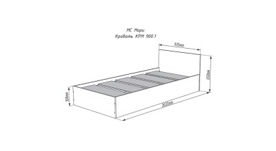 krm-900.1-