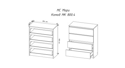 mk-800.4-