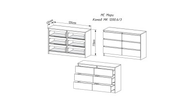 mori-mk-1200.6-3-7